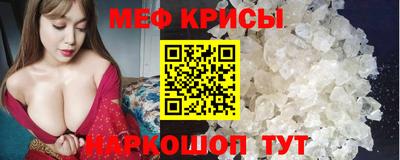 mdpv Малоярославец