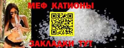 дмт Малгобек