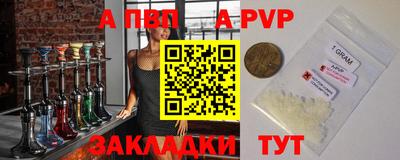 дмт Малгобек