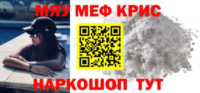 mdpv Малоярославец
