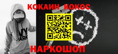 дмт Малгобек