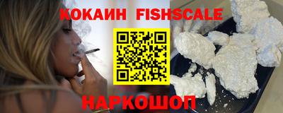 mdpv Малоярославец