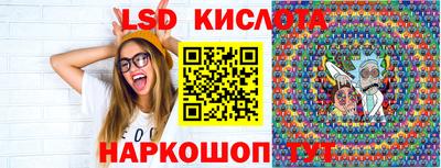 mdpv Малоярославец