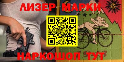 дмт Малгобек
