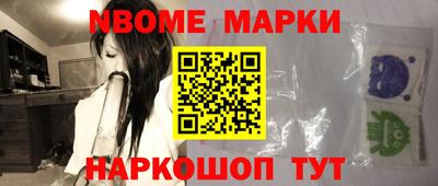mdpv Малоярославец