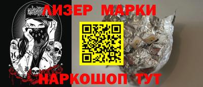 дмт Малгобек