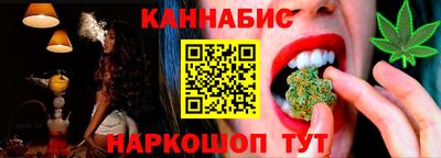 дмт Малгобек
