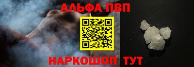 mdpv Малоярославец