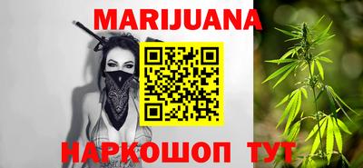 дмт Малгобек