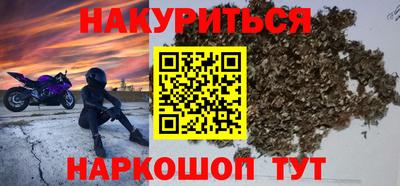 винт Мариинск