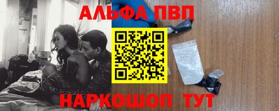 mdpv Малоярославец