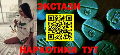 гидропоника Можга