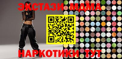дмт Малгобек