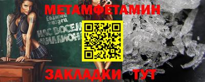 mdpv Малоярославец