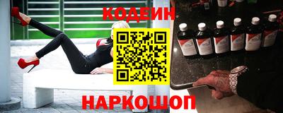 дмт Малгобек