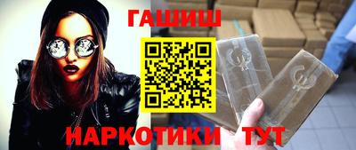 дмт Малгобек