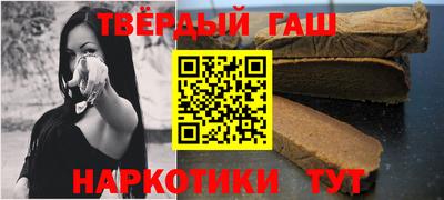 дмт Малгобек