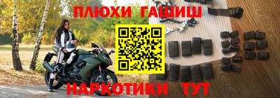 винт Мариинск