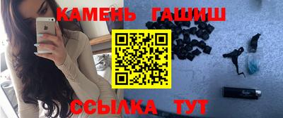 дмт Малгобек