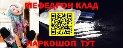 mdpv Малоярославец
