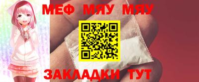 mdpv Малоярославец