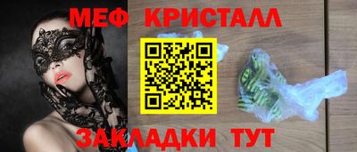 mdpv Малоярославец