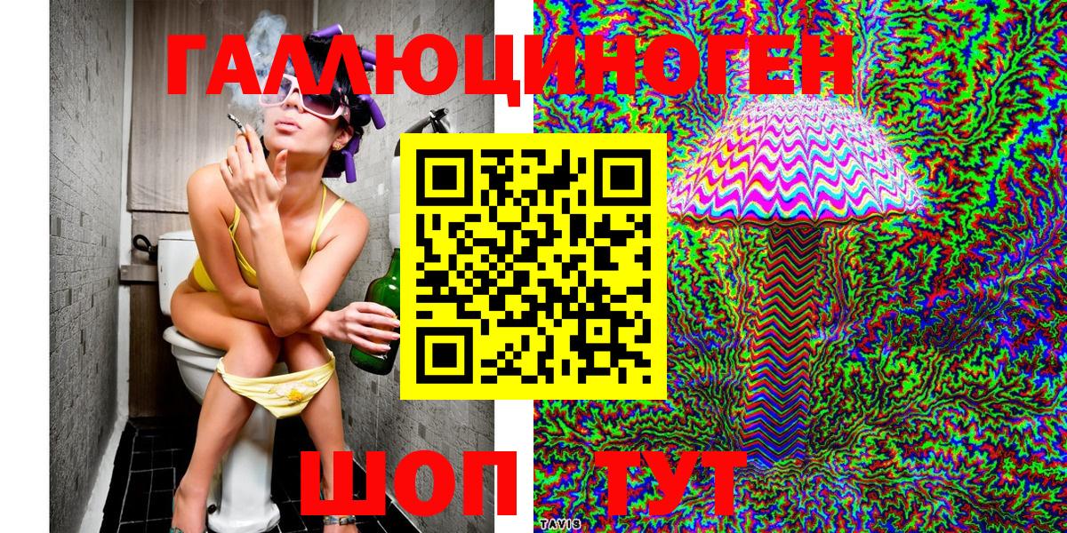 Альфа ПВП Воткинск